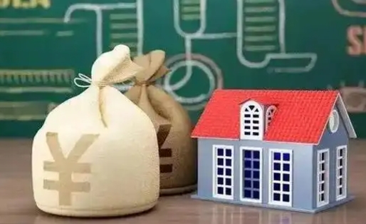 阿里公积金离职以后可以取吗（公积金离职了可以取吗）
